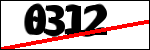 متن برای شناسایی